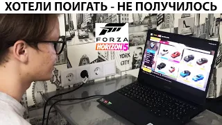 FORZA HORIZON 5 - ПЕРВЫЙ ЗАПУСК, ПЕРВЫЙ ВЫЛЕТ