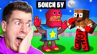 😱 Я Нашёл Самого *НАСТОЯЩЕГО* Бокси БУ в Майнкрафт Poppy Playtime Project ! ВЛАДУС