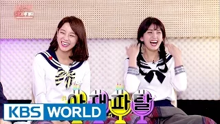 I.O.I Sejeong, "Somi's got the nicest body to touch!" [Happy Together / 2017.03.30]