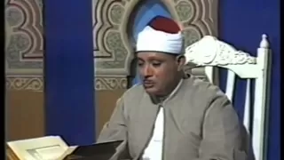 Qari Abdul Basit famous qirat surah (maryam ibraheem) (HD1980)