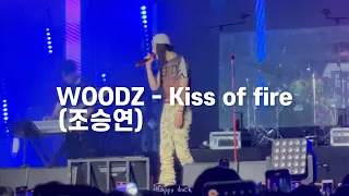 220723 사운드베리 페스타 WOODZ (조승연) Kiss of fire