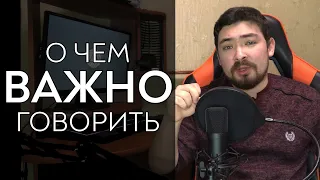 Как и Зачем Проводить Нулевую Сессию в D&D?