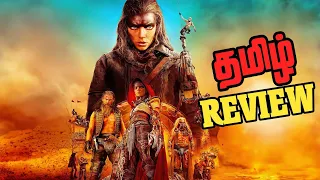 Furiosa - A Mad Max Saga - Tamil Review (No Spoilers)