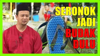 Perbezaan Budak Dulu VS Budak Sekarang ~ Ustaz Syamsul Debat