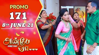 ANBE VAA | Episode 171 Promo | அன்பே வா | Virat | Delna Davis | Saregama TV Shows Tamil