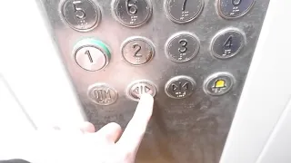 Как пользоваться лифтом