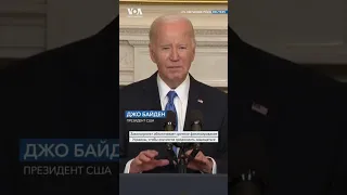 Biden: if Putin attacks a NATO ally...