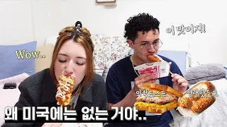 한국 핫도그와 이삭토스트를 먹고 신세계를 경험한 친언니와 남친｜Americans Try Viral TikTok Korean Corndogs