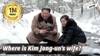 Kim Jong-un’s wife Ri Sol-ju absent from public view for 8 months