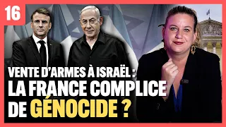 Vente d'armes à Israël : La France complice de génocide ? – Panorama #16