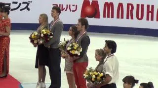 Cup of China 2012 Dance medal ceremony