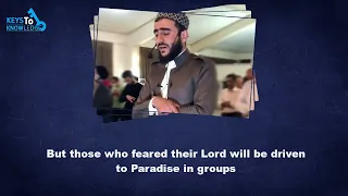 Taraweeh prayer by Qari Idrees Al-Kurdi | Eng Subs