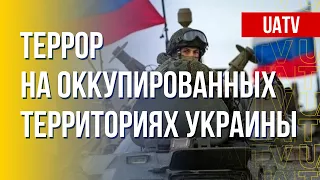 Жизнь в оккупации. Марафон FreeДОМ