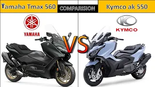 2023 Yamaha T Max 560 vs Kymco ak 550 Engine, Specification & Futures Comparison