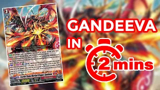 How to Play Gandeeva in Just 2 Minutes!