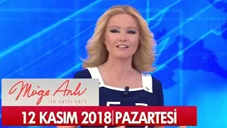 Müge Anlı ile Tatlı Sert 12 Kasım 2018 - Tek Parça