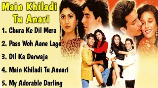 Main Khiladi Tu Anari Movie AllSongs|Akshay Kumar,RaageshwariShilpaShetty,SaifAliKhan|MUSICAL WORLD|