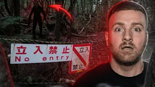 Japan's Most Haunted Forest | Aokigahara 青木ヶ原 | SCARIEST DEMON Encounter (FULL MOVIE)