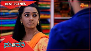 Sundari - Best Scenes | Full EP free on SUN NXT | 01 April  2022 | Kannada Serial | Udaya TV