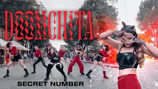 [K-POP IN PUBLIC, UKRAINE | ONE TAKE] SECRET NUMBER (시크릿넘버) - DOOMCHITA (둠치타) dance cover by TBU