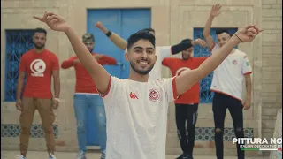 D-BOY - Jina Men Tounis | جينا من تونس (World Cup 2022)