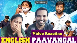 English Paavangal 📚🤣😜😁| Parithabangal Video Reaction | Gopi | Sudhakar | Tamil Couple Reaction