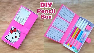 How to make a paper pencil box | DIY paper pencil box idea / Chidren's Day Gift / Childrens Day 2020