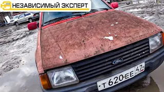 ЭТОТ FORD НАДО БЫЛО БРАТЬ!