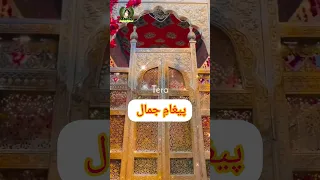 Tera Dar Mil Gaya Khawaja/Rais Anis Sabri#trending#qawwali#shortvideo#khawajajistatus#ajmer