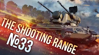 War Thunder: The Shooting Range | Episode 33