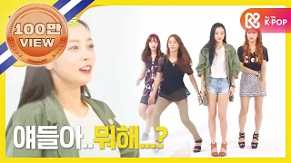 (ENG/VI) [Weekly Idol] 맘마미아로 돌아온 카라의 랜덤플레이댄스!! l EP.162