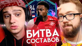 АНТОХА ПРОМЕС - Битва Составов в ФИФА 21 / ПОЛЬСКИЙ ШКОЛЬНИК vs ДЖЕТ | FIFA 21