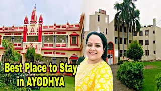 BEST PLACE TO STAY IN AYODHYA/AYODHYA TRIP/BEST HOTEL IN AYODHYA/BEST DHARMSHALA IN AYODHYA