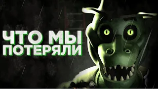 То что мы потеряли!| Огромный разбор фан игры Chompers🐊