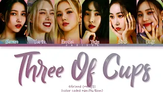 GFRIEND (여자친구) – 'Three Of Cups' (Color Coded Lyrics Han/Pt/Rom/가사)