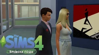 The Sims 4 "Времена года" #56 | КАРТИННАЯ ГАЛЕРЕЯ