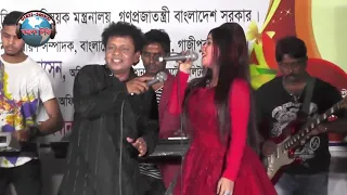 আমায় বিয়ে কর -নকুল কুমার - মহারাজা- স্বর্ণা - new bangla song 2019 popular Entertainment