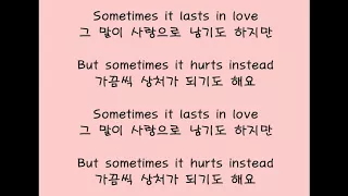 Adele - someone like you  [가사] [한국어 가사]