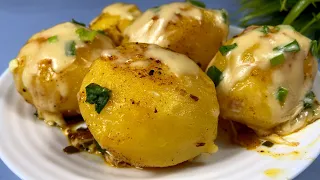 Жареная картошка УЖЕ В ПРОШЛОМ! Получается так вкусно, что по-другому готовить НЕ ХОЧЕТСЯ!