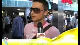 Sergey Lazarev. "Новая волна 2007", интервью в аэропорту