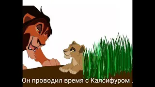 История Кузиму