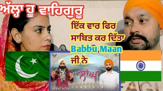 LAANGHA (Corridor) BABBU MAAN PUNJABI SONG FULL VIDEO | PUNJABI REACTION