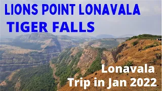 Lions Point Lonavala | Tiger Falls Lonavala | Tiger Point | Lonavala Trip in Jan 2022