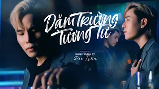 Dặm Trường Tương Tư - Dee Trần | MUSIC VIDEO | Mượn một cơn say để quên hết cơn đau này . . .