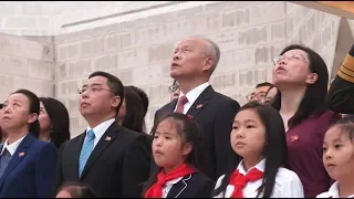 Chinese Embassy in the United States Holds Flag-Raising Ceremony to Mark China’s 70th National Day