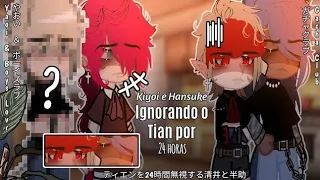 ` 🥀 Kiyoi e Hansuke Ignorando o Tian por 24 Horas - Yaoi & Bl / pt(2/?)[🇧🇷•🇪🇸•🇺🇸] GC ¡