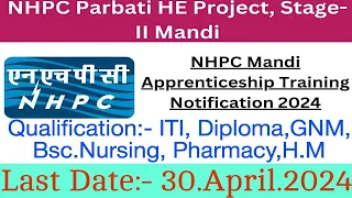 Latest Job in HP 2024।।NHPC Mandi Recuritment Electrician,COPA, Staff Nurse &Other Recuritment 2024