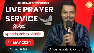 Pray with Apostle Ashok Martin Ji || @8PM