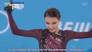 (Eng sub)Anna Shcherbakova interview for Olympics.Анна Щербакова. ФИГУРНОЕ КАТАНИИ