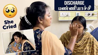 HOSPITAL ல இருந்து discharge பண்ணியாச்சு | பெண்களே கவனமா இருங்க | Karthikha Channel Vlog